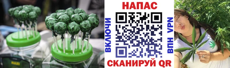 mega как зайти  Спас-Деменск  Canna-Cookies конопля 