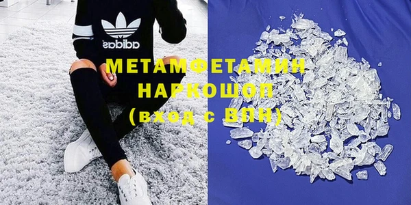 дурь Аркадак