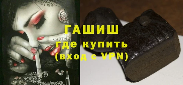 дурь Аркадак