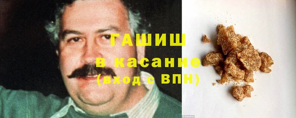 дурь Аркадак