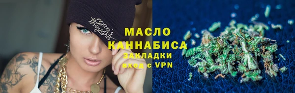 дурь Аркадак