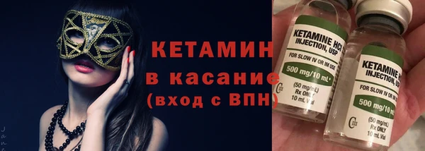 дурь Аркадак