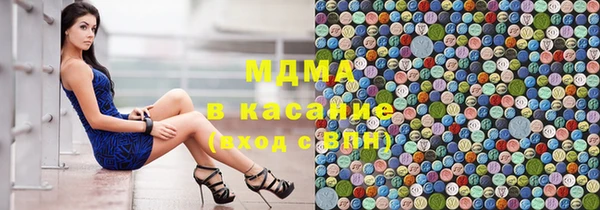 дурь Аркадак