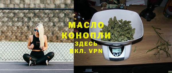 дурь Аркадак