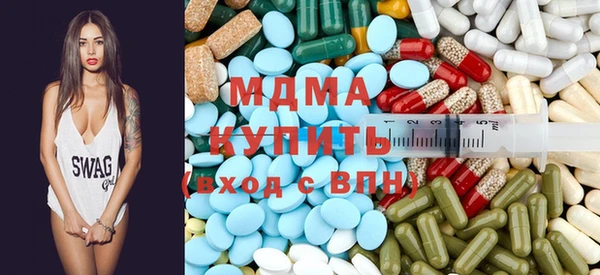 дурь Аркадак