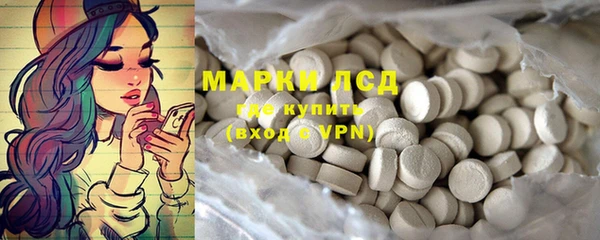 дурь Аркадак