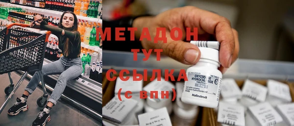 дурь Аркадак