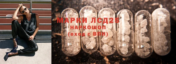 дурь Аркадак
