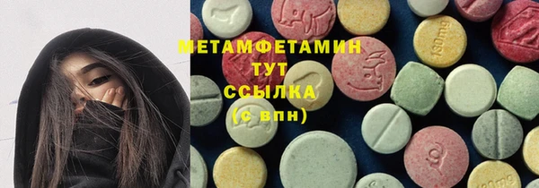 дурь Аркадак