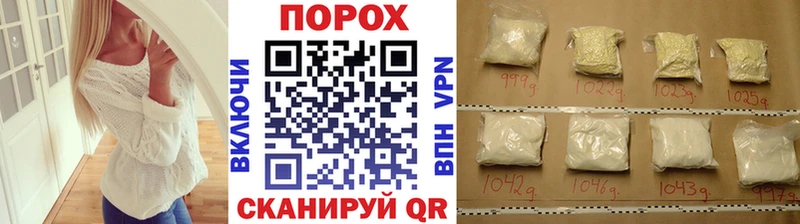darknet официальный сайт  наркошоп  Спас-Деменск  Метамфетамин витя 