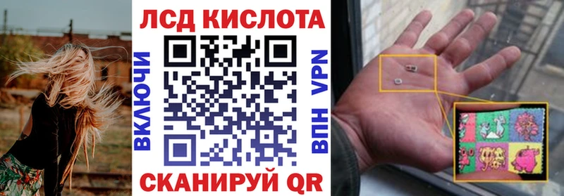 Наркотические марки 1,8мг наркотики блэк спрут ТОР Спас-Деменск