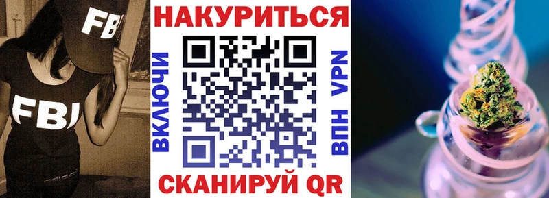 цены наркотик  Спас-Деменск  Канабис MAZAR 